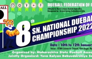 Dueball continues its successful journey as Nagpur gets ready to host its 8th Senior National Championship