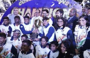 Maharashtra win the Khelo India Youth Games 2022 title