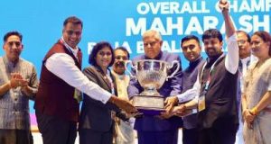 National Games 2023- Maharashtra win title after 29 years